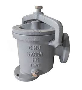  JIS-F7203 Angle Mud Box